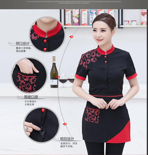 黑色餐飲服務(wù)員工作服款式亮點(diǎn)特寫圖