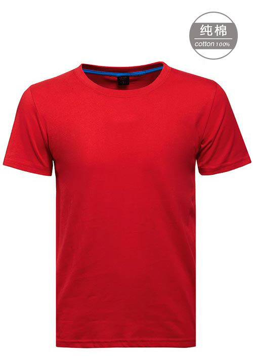 藏蘭色男款短袖圓領文化衫